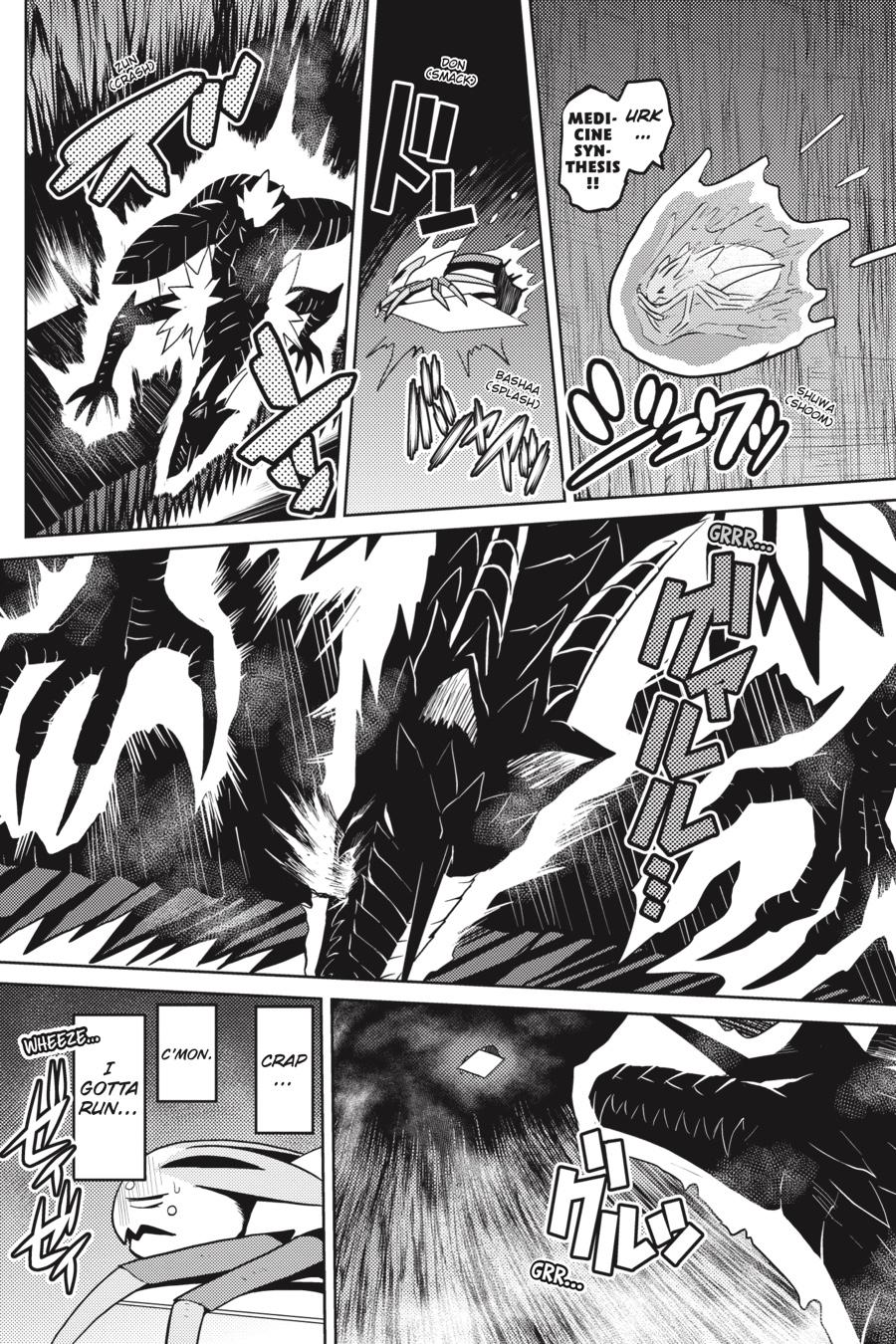 So I'm a Spider, So What Chapter 41.1 - Page 14