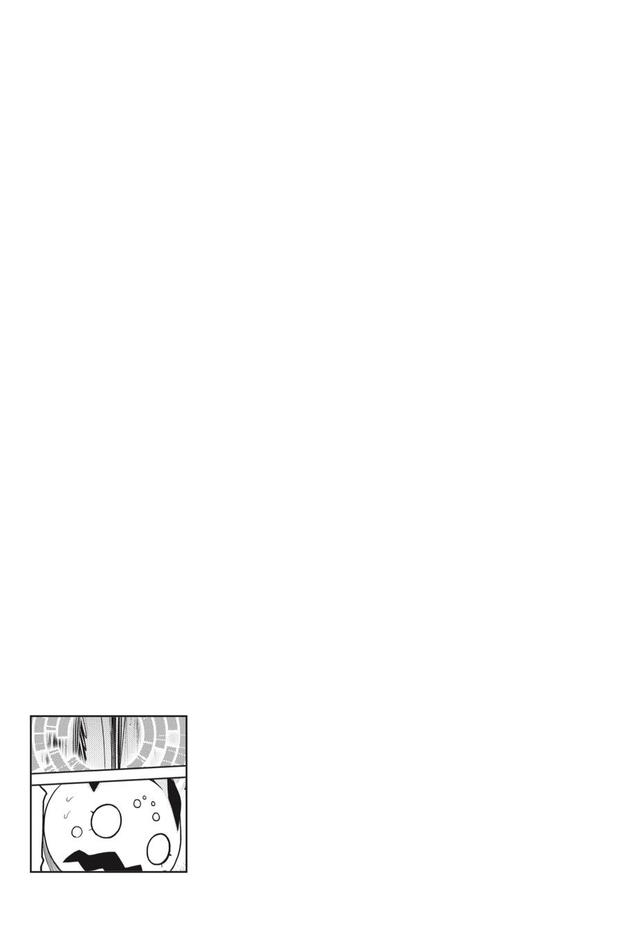 So I'm a Spider, So What Chapter 41.1 - Page 17