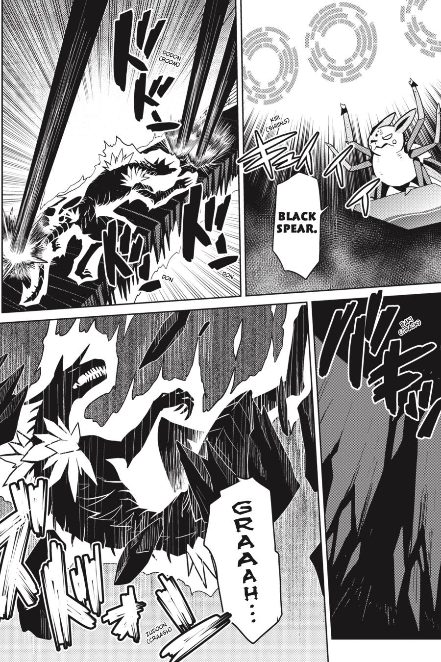 So I'm a Spider, So What Chapter 41.2 - Page 4