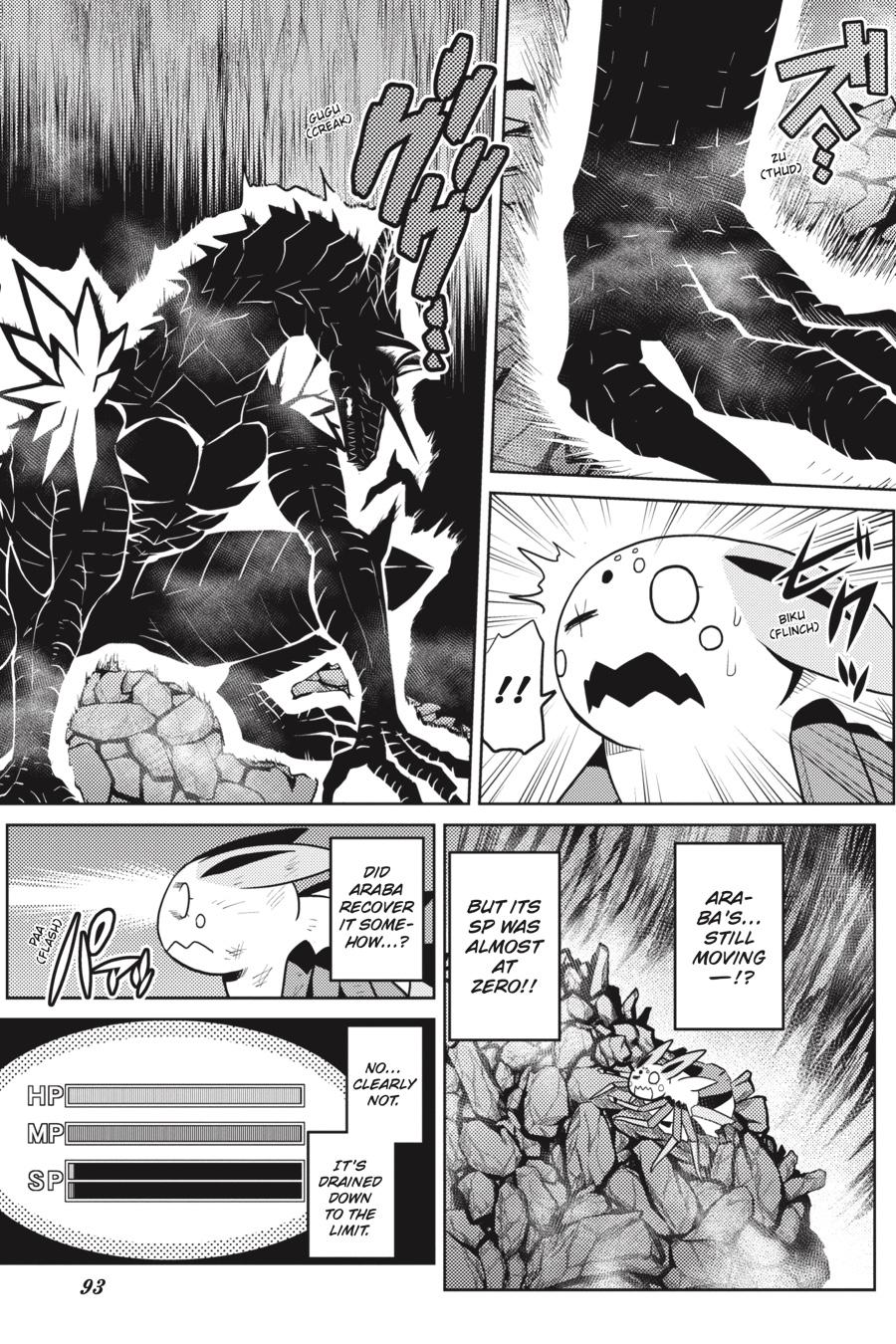 So I'm a Spider, So What Chapter 41.2 - Page 7
