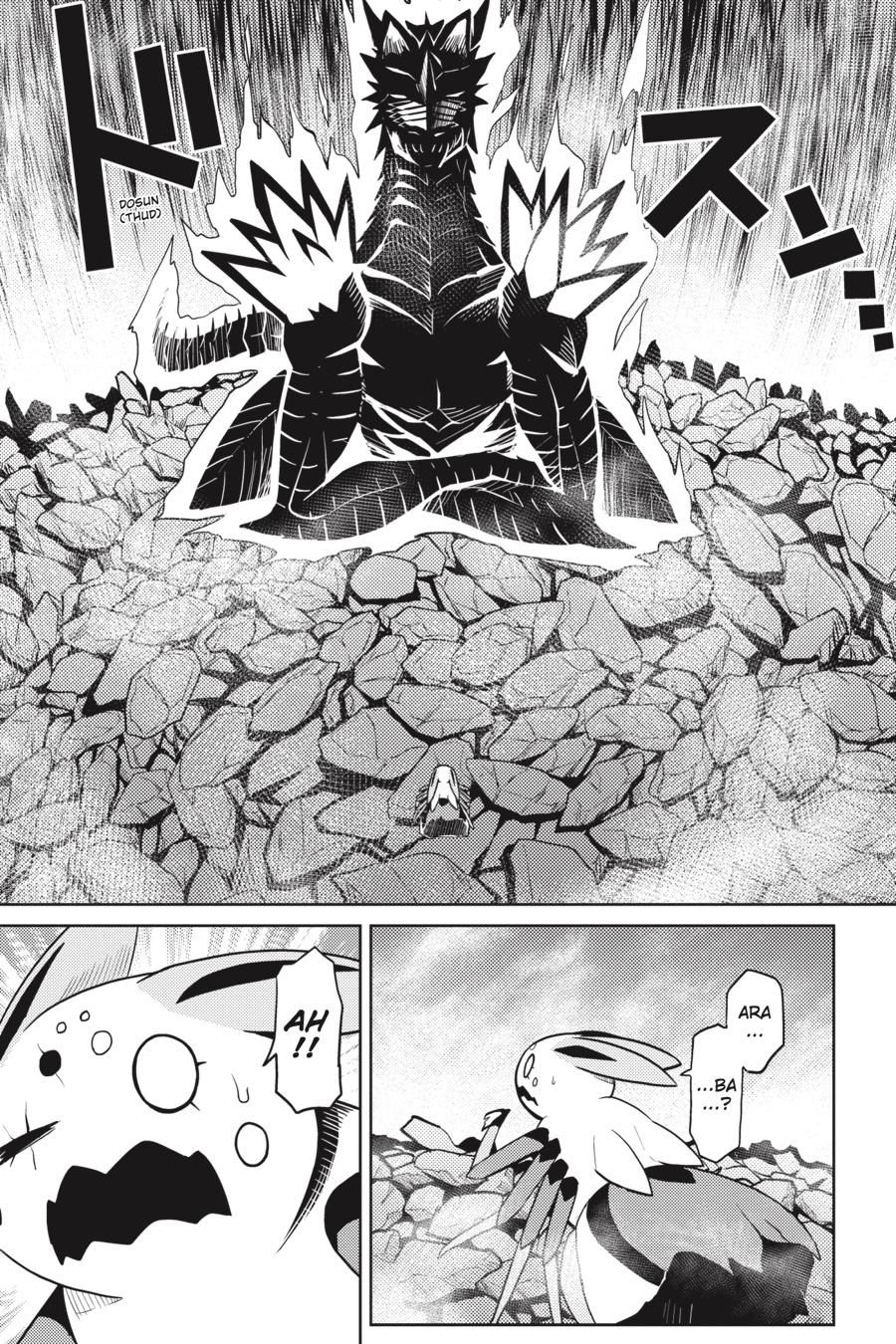 So I'm a Spider, So What Chapter 41.2 - Page 9