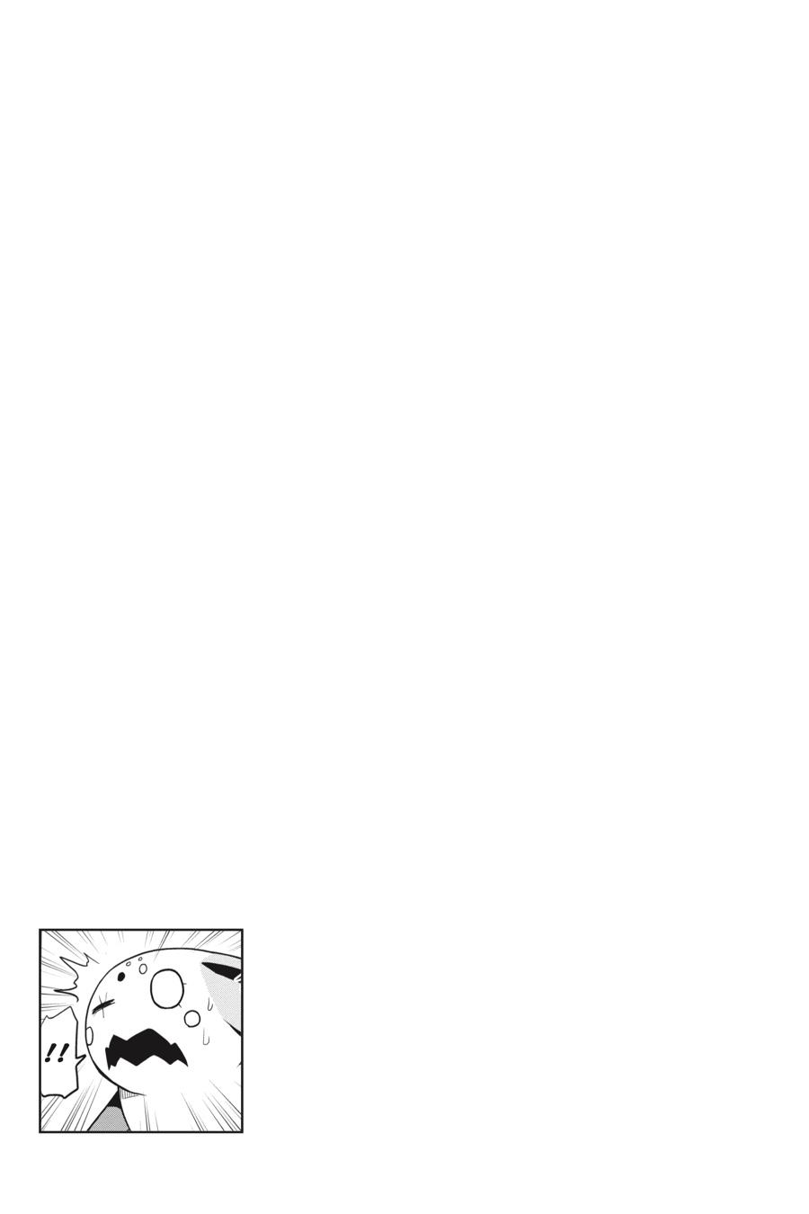 So I'm a Spider, So What Chapter 41.2 - Page 16
