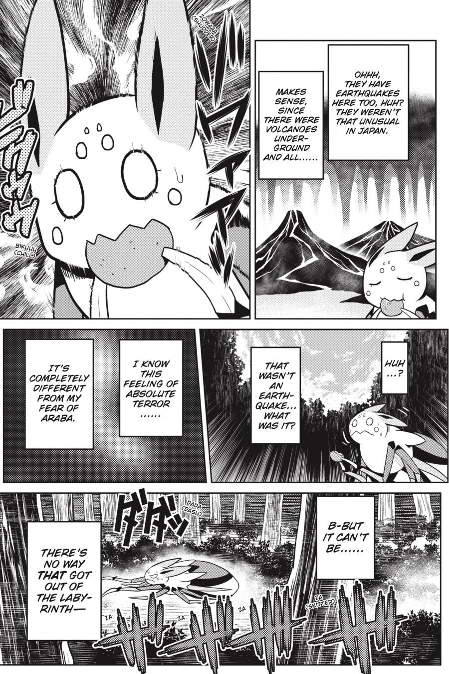 So I'm a Spider, So What Chapter 43.2 - Page 3