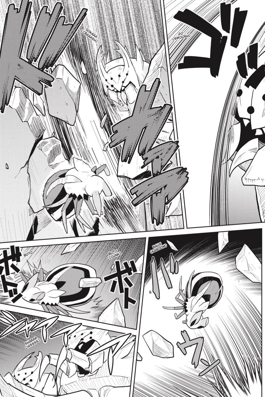 So I'm a Spider, So What Chapter 45 - Page 13