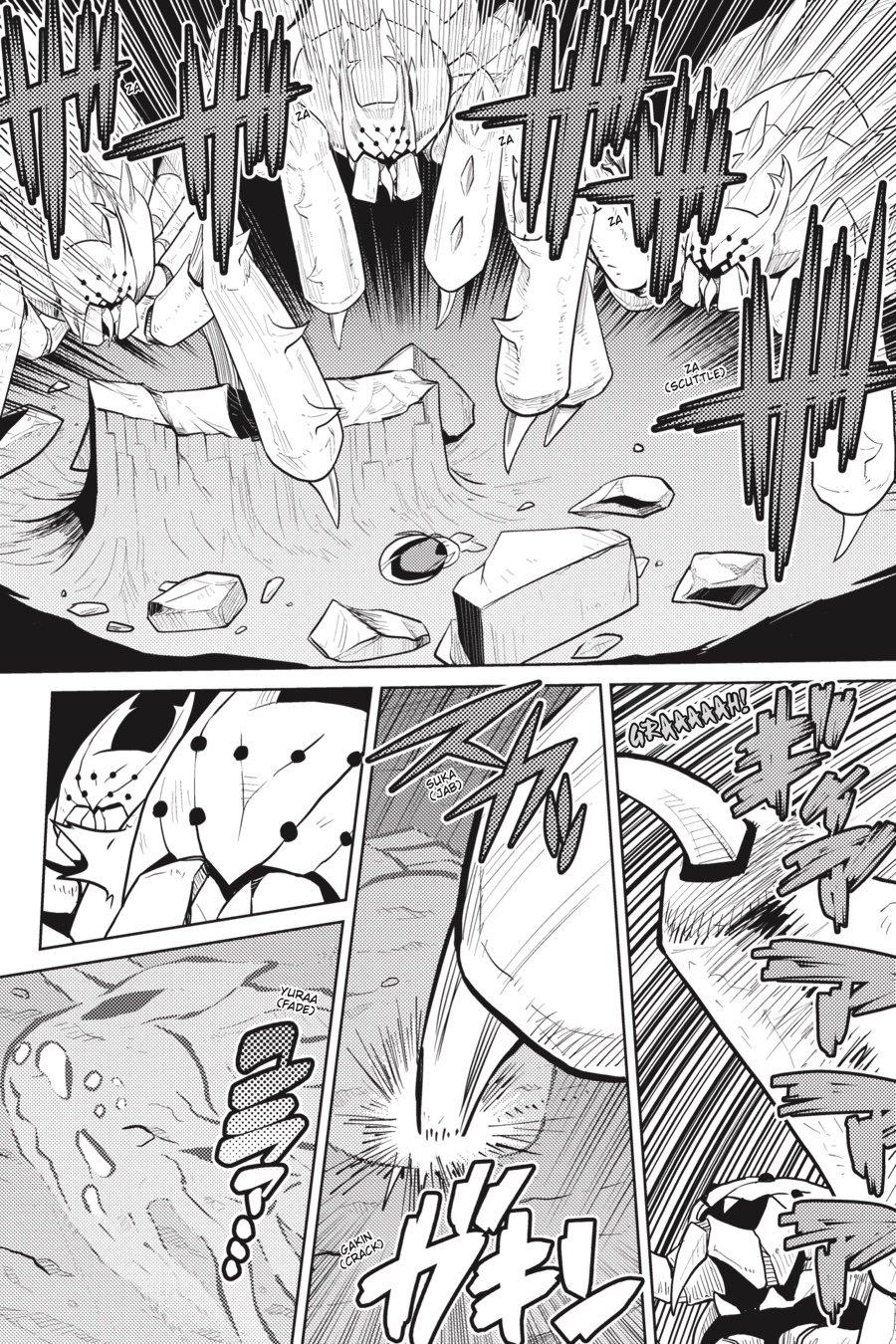So I'm a Spider, So What Chapter 45 - Page 14