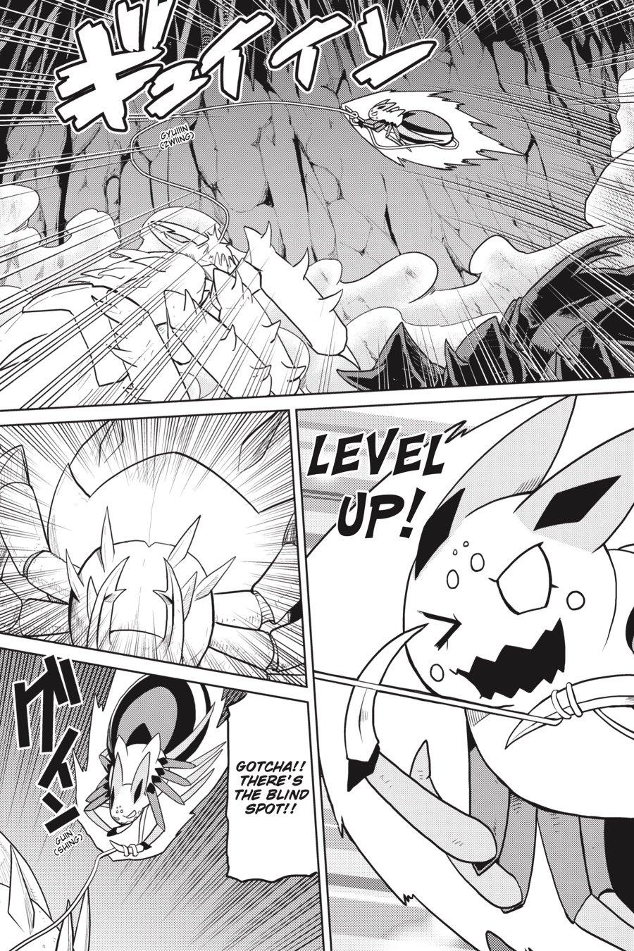 So I'm a Spider, So What Chapter 46.1 - Page 3
