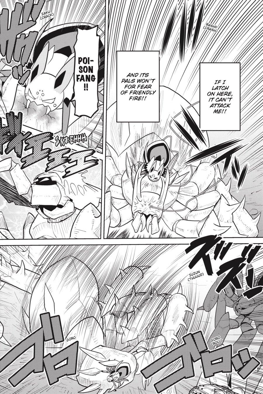 So I'm a Spider, So What Chapter 46.1 - Page 4