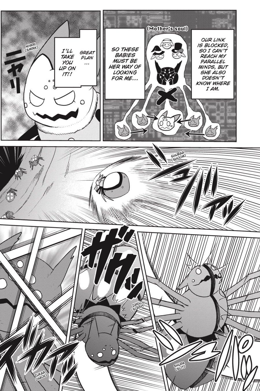 So I'm a Spider, So What Chapter 47.1 - Page 6