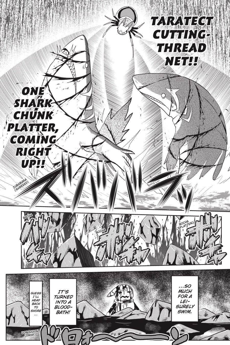 So I'm a Spider, So What Chapter 47.2 - Page 5