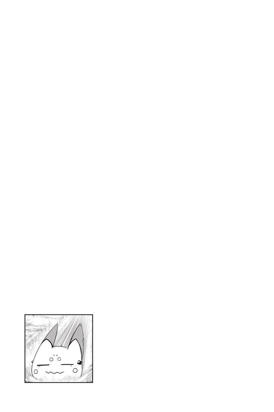 So I'm a Spider, So What Chapter 48.2 - Page 17