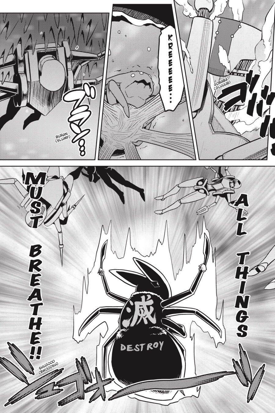 So I'm a Spider, So What Chapter 49.2 - Page 7