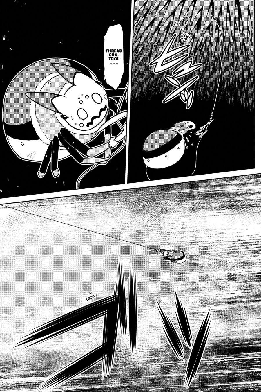 So I'm a Spider, So What Chapter 50.1 - Page 16
