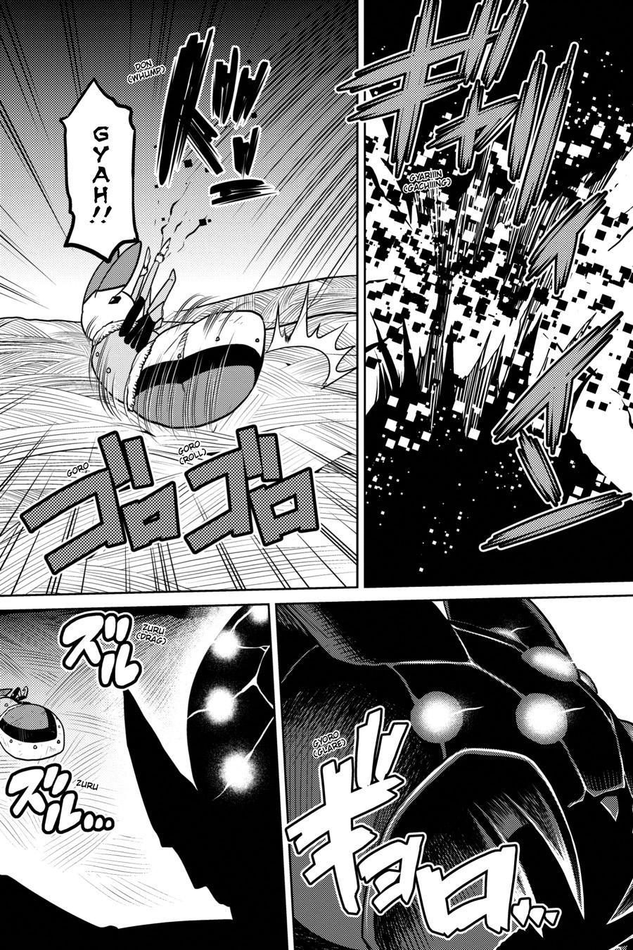 So I'm a Spider, So What Chapter 50.2 - Page 4