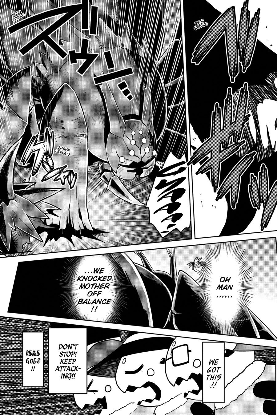 So I'm a Spider, So What Chapter 51.1 - Page 3