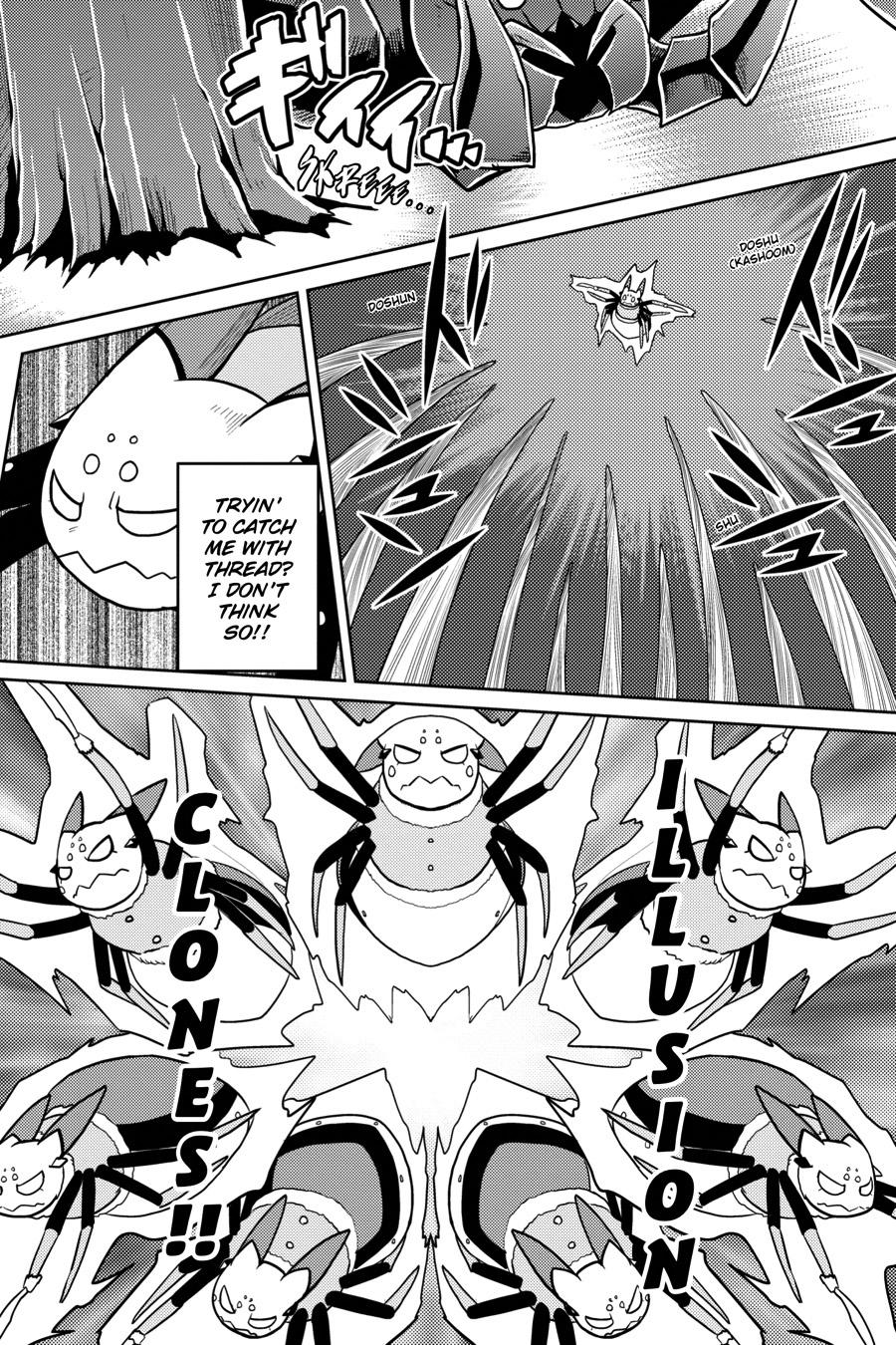 So I'm a Spider, So What Chapter 51.1 - Page 4