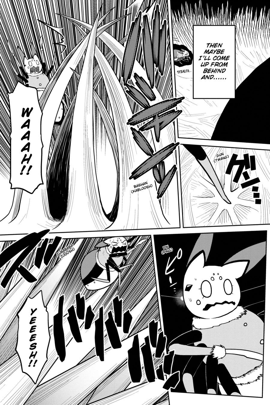 So I'm a Spider, So What Chapter 51.1 - Page 6
