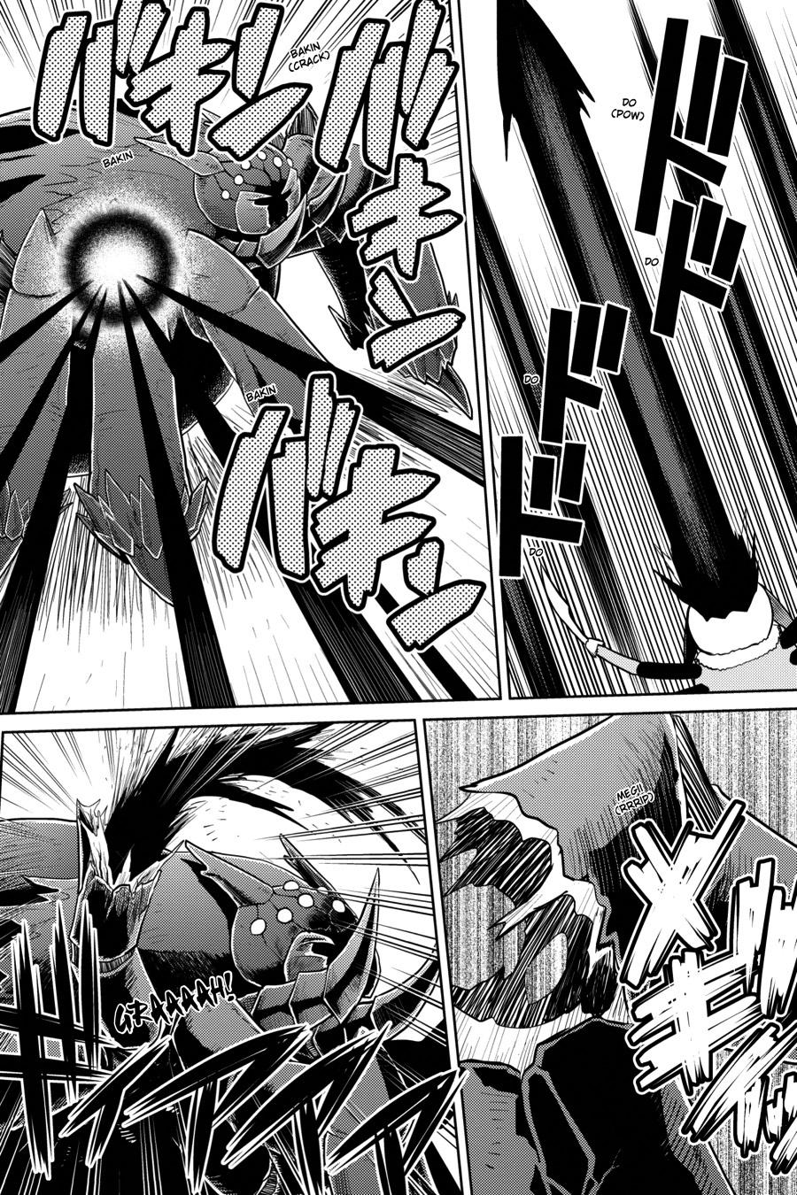 So I'm a Spider, So What Chapter 51.1 - Page 8