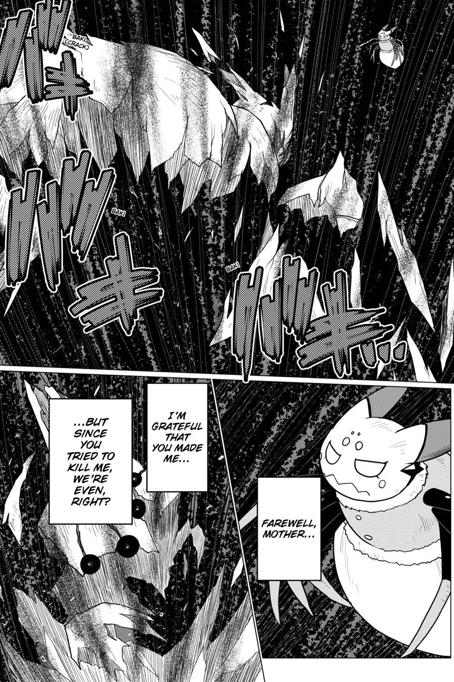 So I'm a Spider, So What Chapter 51.2 - Page 3