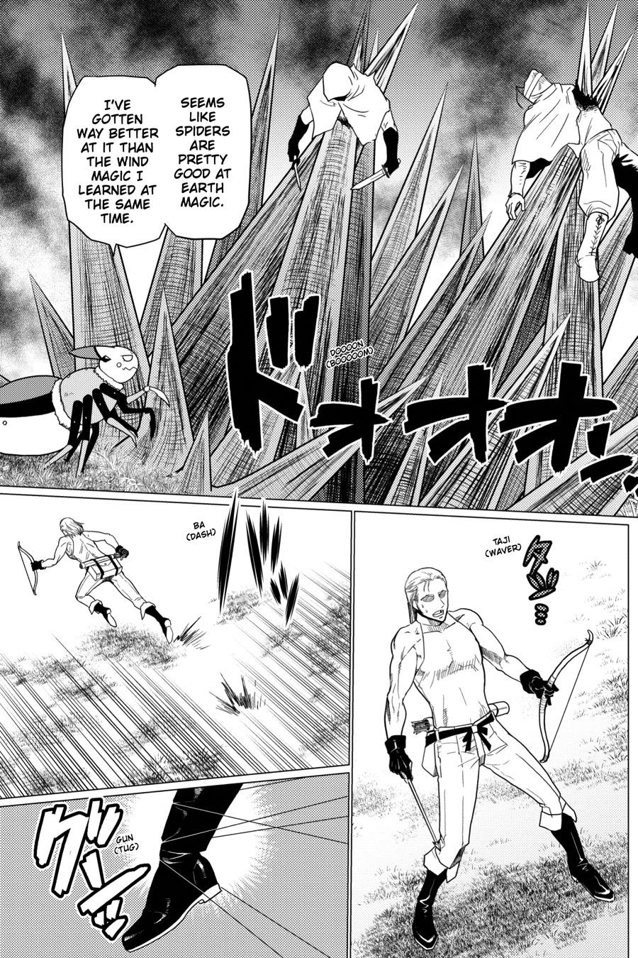 So I'm a Spider, So What Chapter 52.1 - Page 3