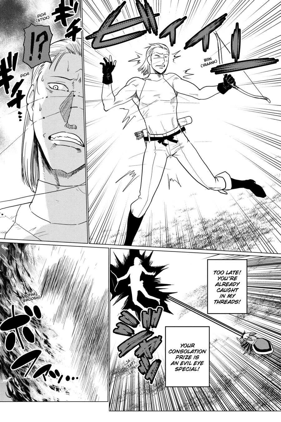 So I'm a Spider, So What Chapter 52.1 - Page 4