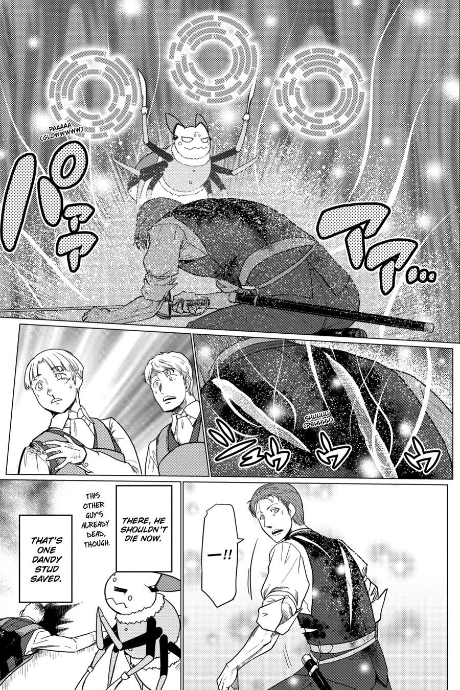 So I'm a Spider, So What Chapter 52.1 - Page 8