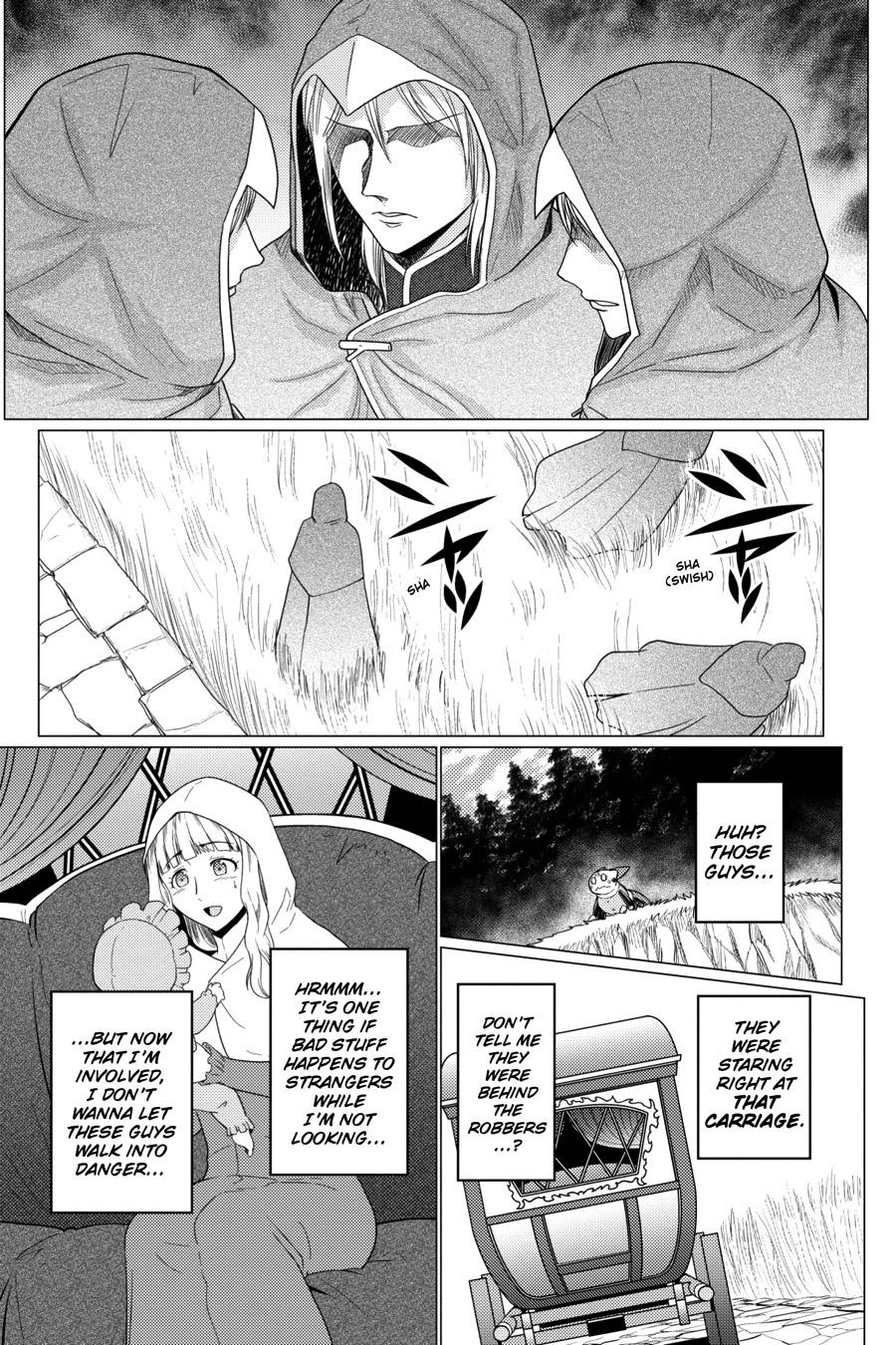 So I'm a Spider, So What Chapter 53.1 - Page 4
