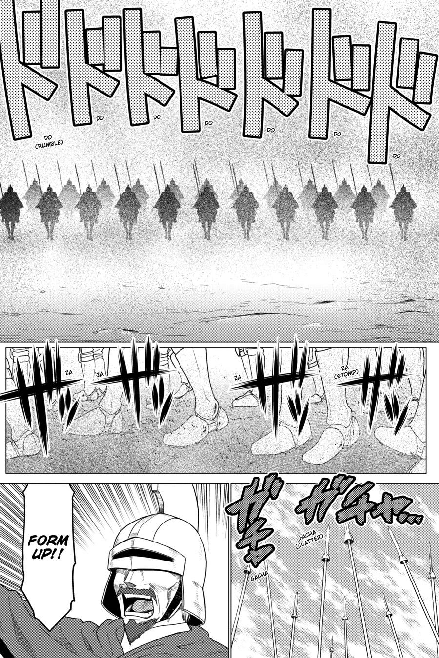 So I'm a Spider, So What Chapter 54.3 - Page 4