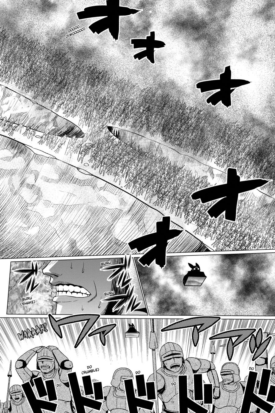 So I'm a Spider, So What Chapter 54.3 - Page 12