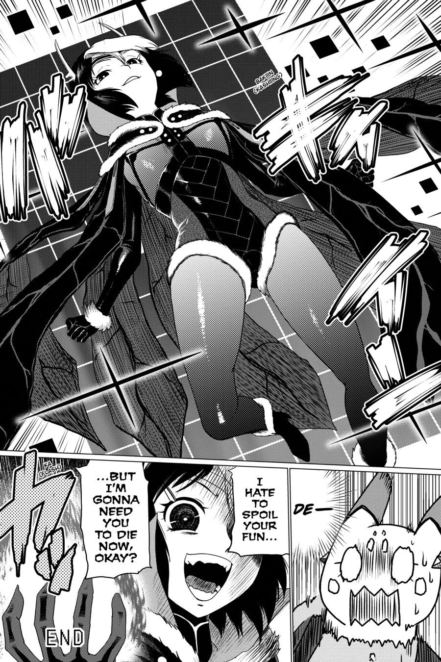 So I'm a Spider, So What Chapter 54.3 - Page 14