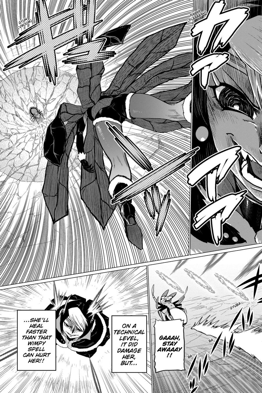 So I'm a Spider, So What Chapter 55.1 - Page 10
