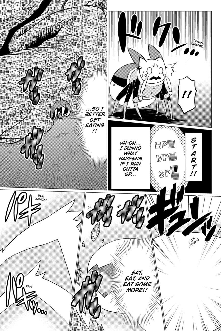 So I'm a Spider, So What Chapter 56.1 - Page 3