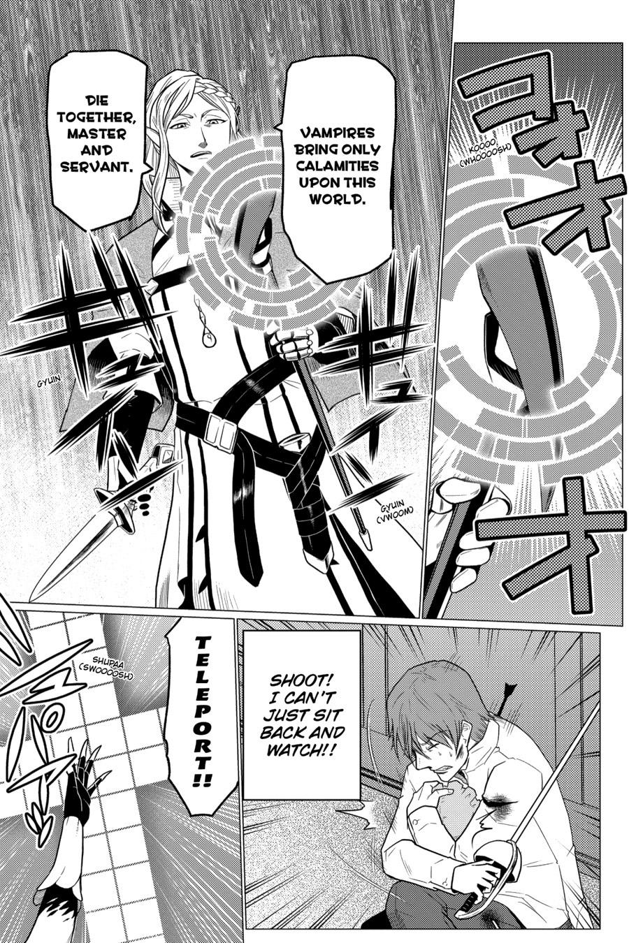 So I'm a Spider, So What Chapter 56.2 - Page 3