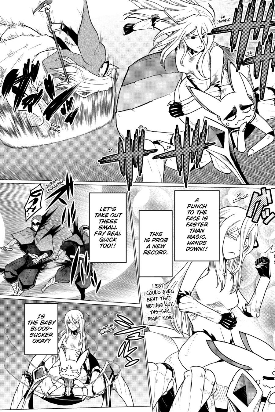 So I'm a Spider, So What Chapter 56.2 - Page 5