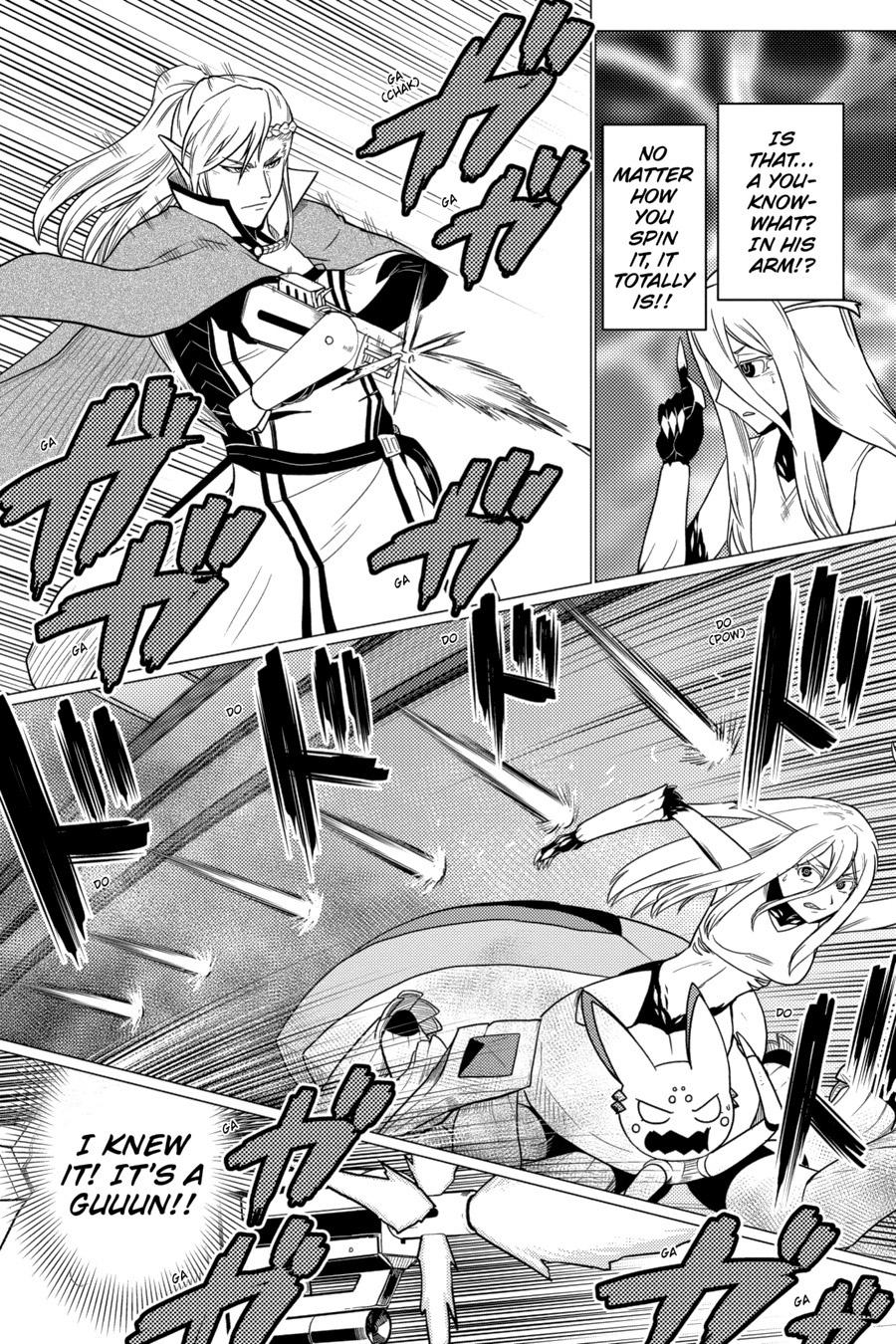 So I'm a Spider, So What Chapter 57.1 - Page 3