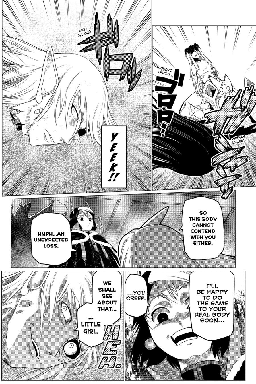 So I'm a Spider, So What Chapter 57.2 - Page 4