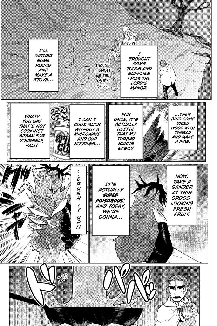 So I'm a Spider, So What Chapter 58.2 - Page 7