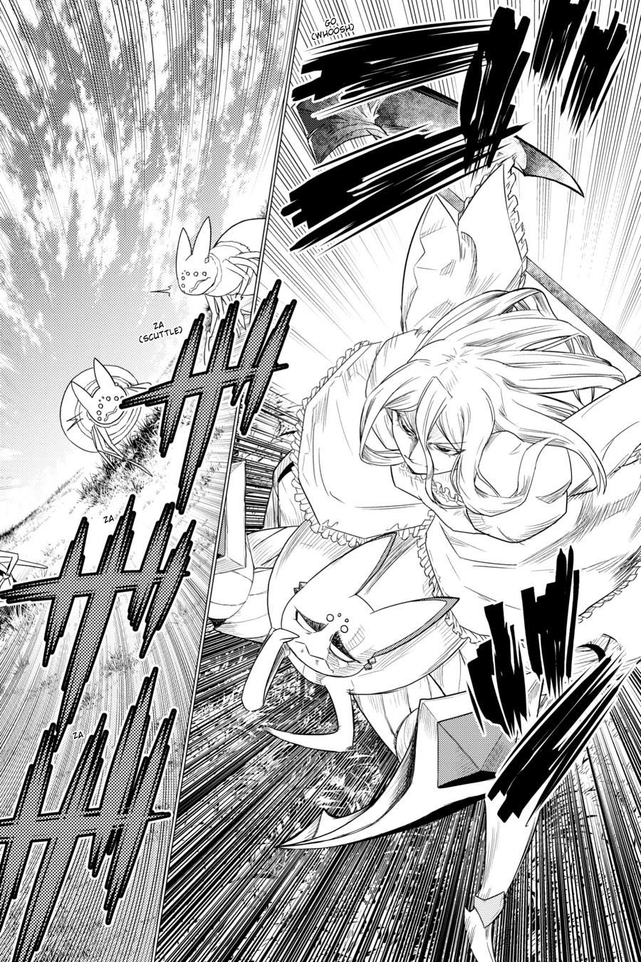 So I'm a Spider, So What Chapter 62 - Page 4