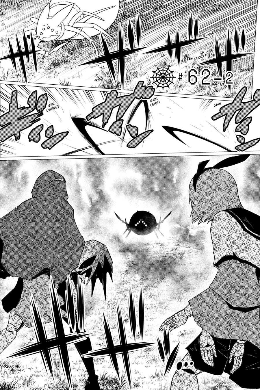 So I'm a Spider, So What Chapter 62 - Page 17