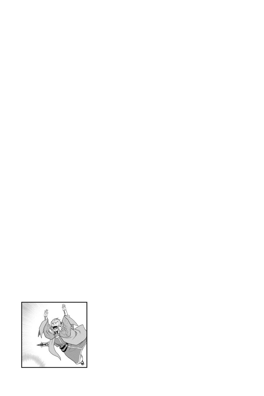So I'm a Spider, So What Chapter 63.1 - Page 27