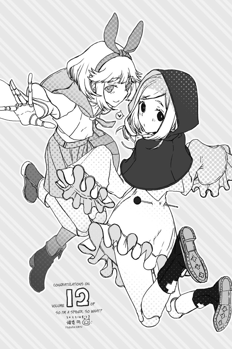 So I'm a Spider, So What Chapter 63.1 - Page 33