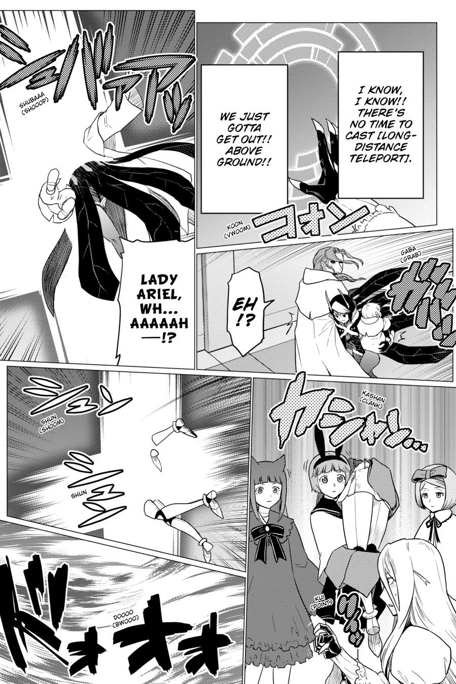 So I'm a Spider, So What Chapter 66 - Page 5