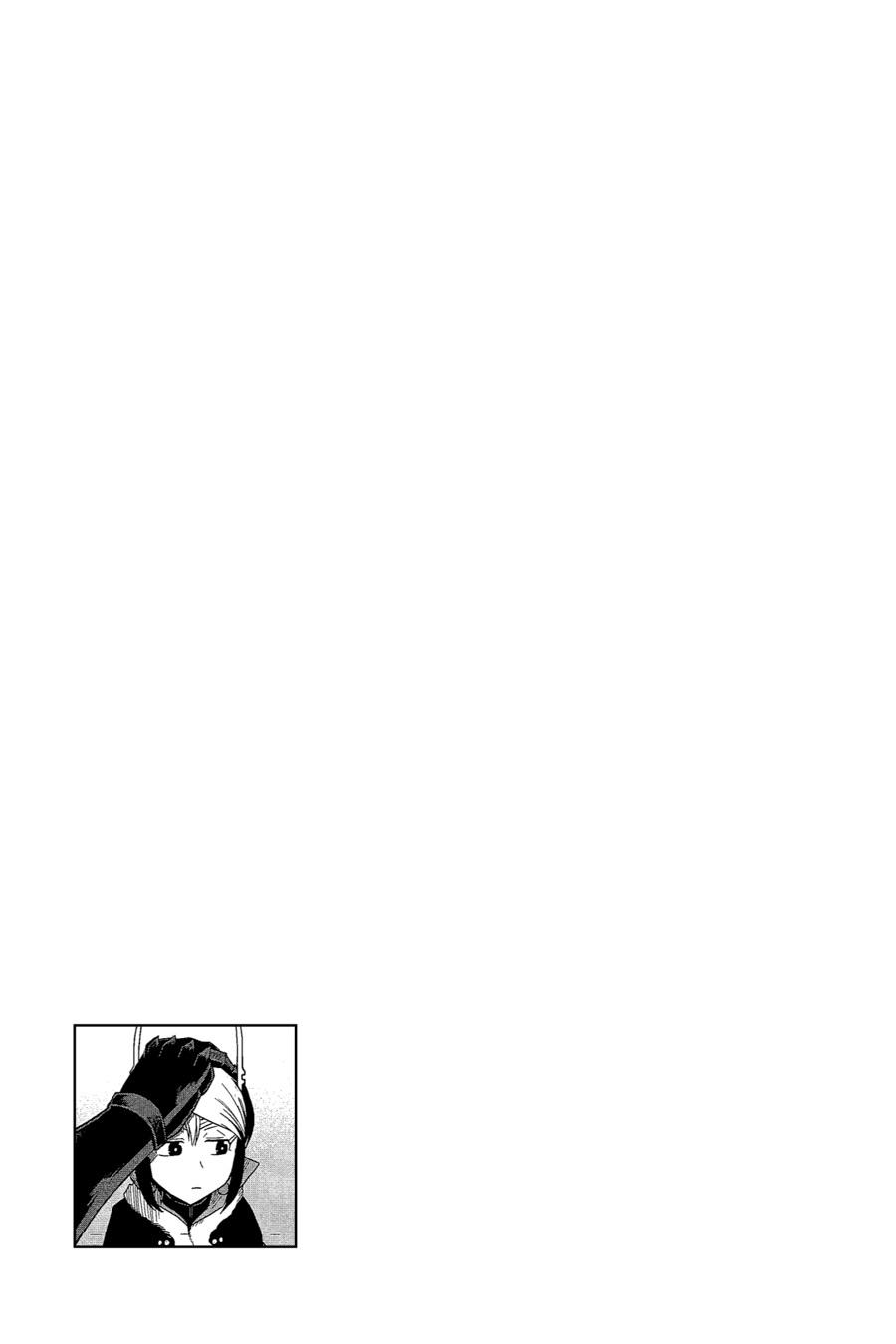 So I'm a Spider, So What Chapter 67 - Page 17