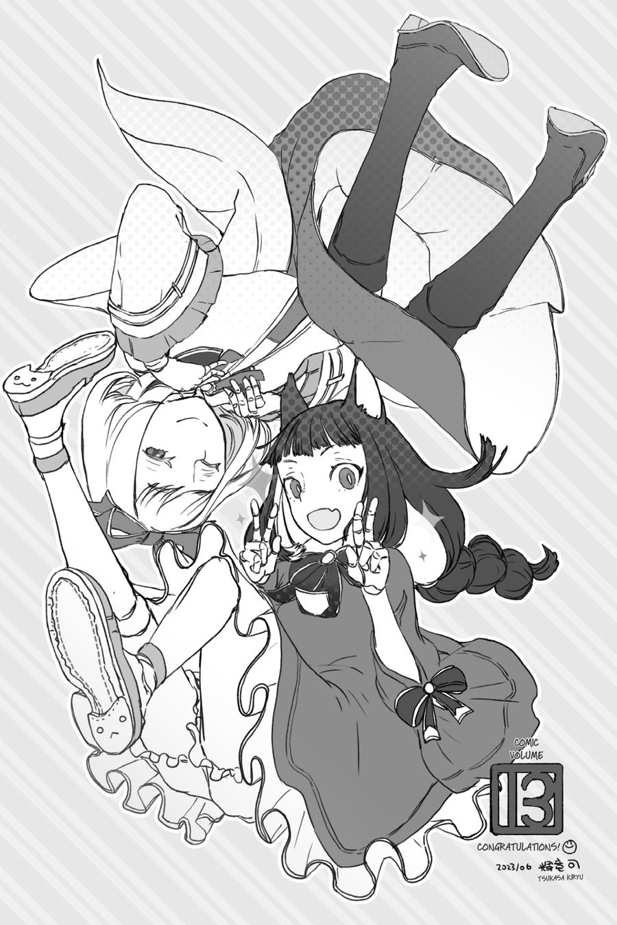 So I'm a Spider, So What Chapter 67 - Page 48