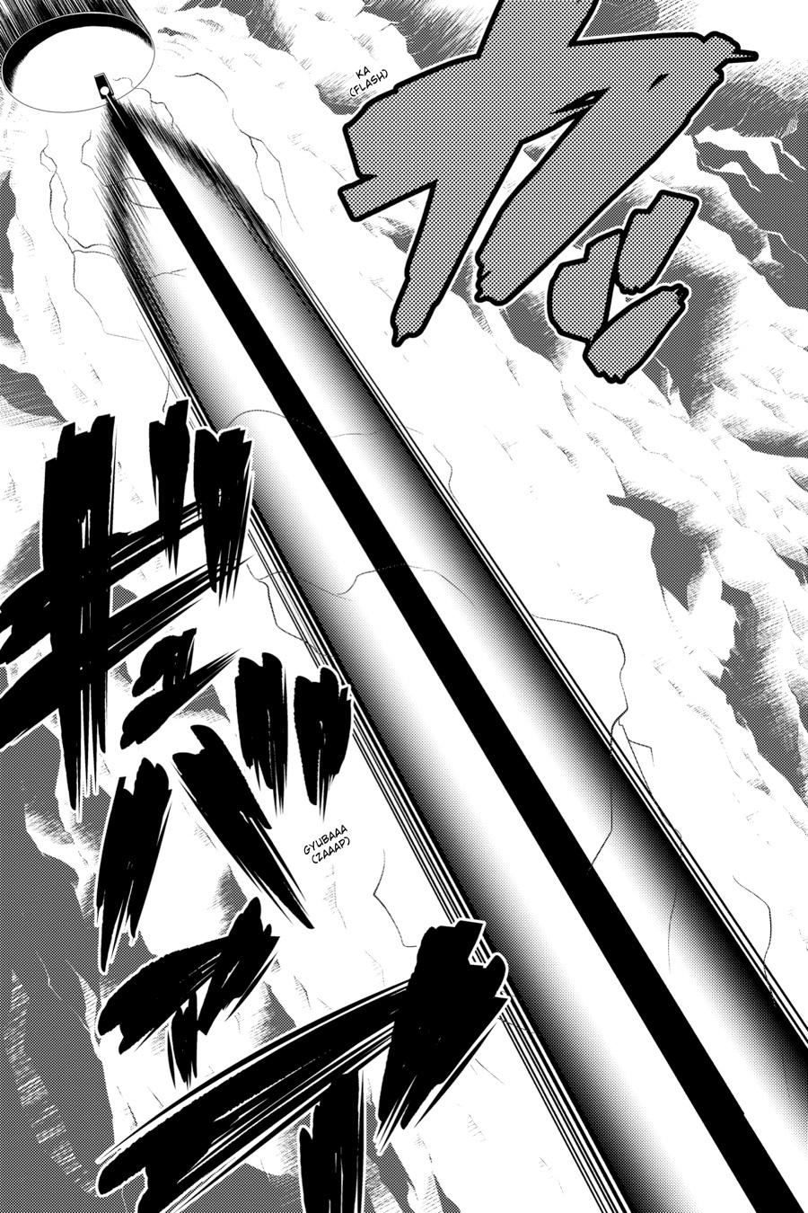 So I'm a Spider, So What Chapter 68 - Page 10