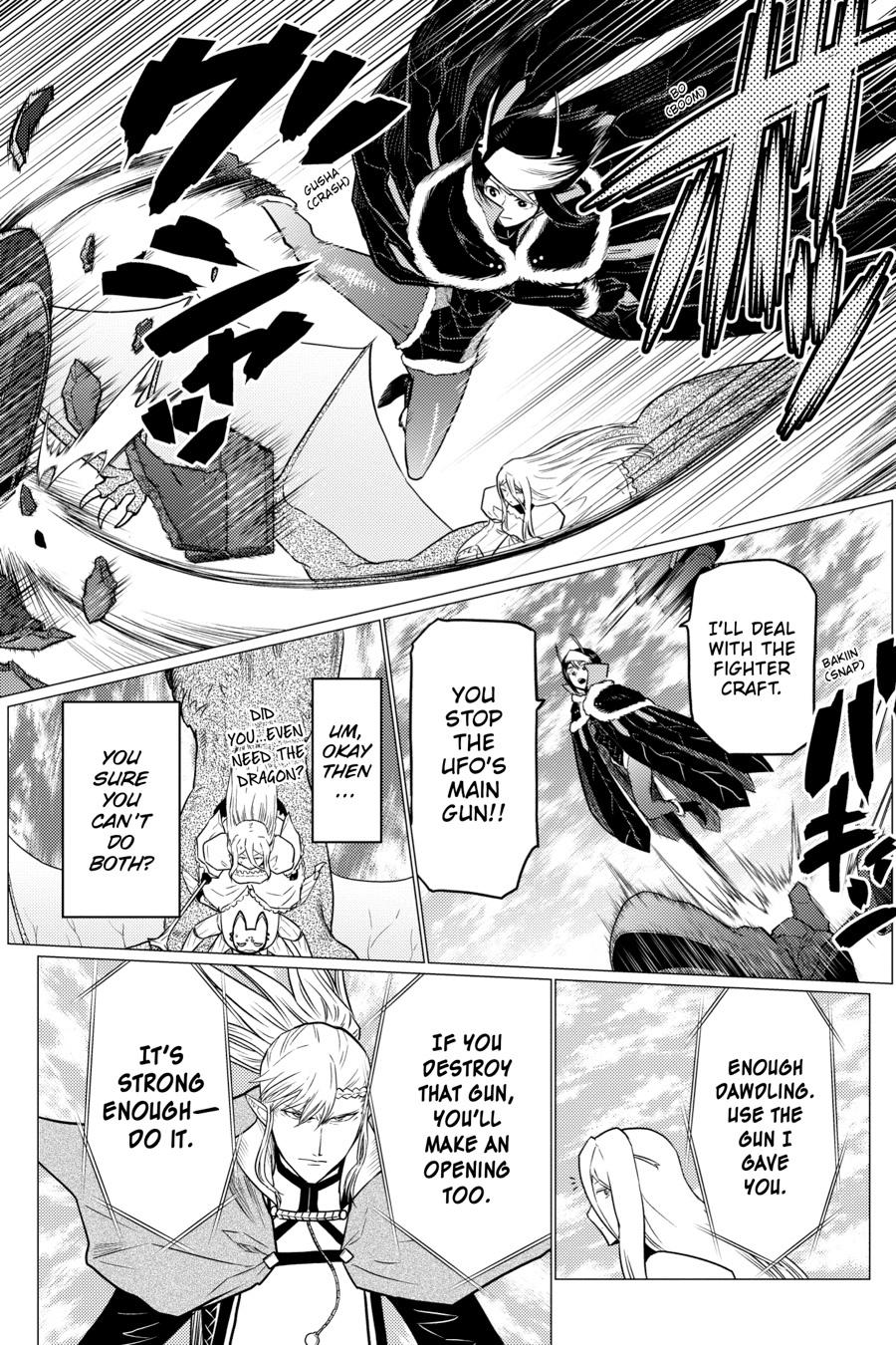 So I'm a Spider, So What Chapter 68 - Page 13