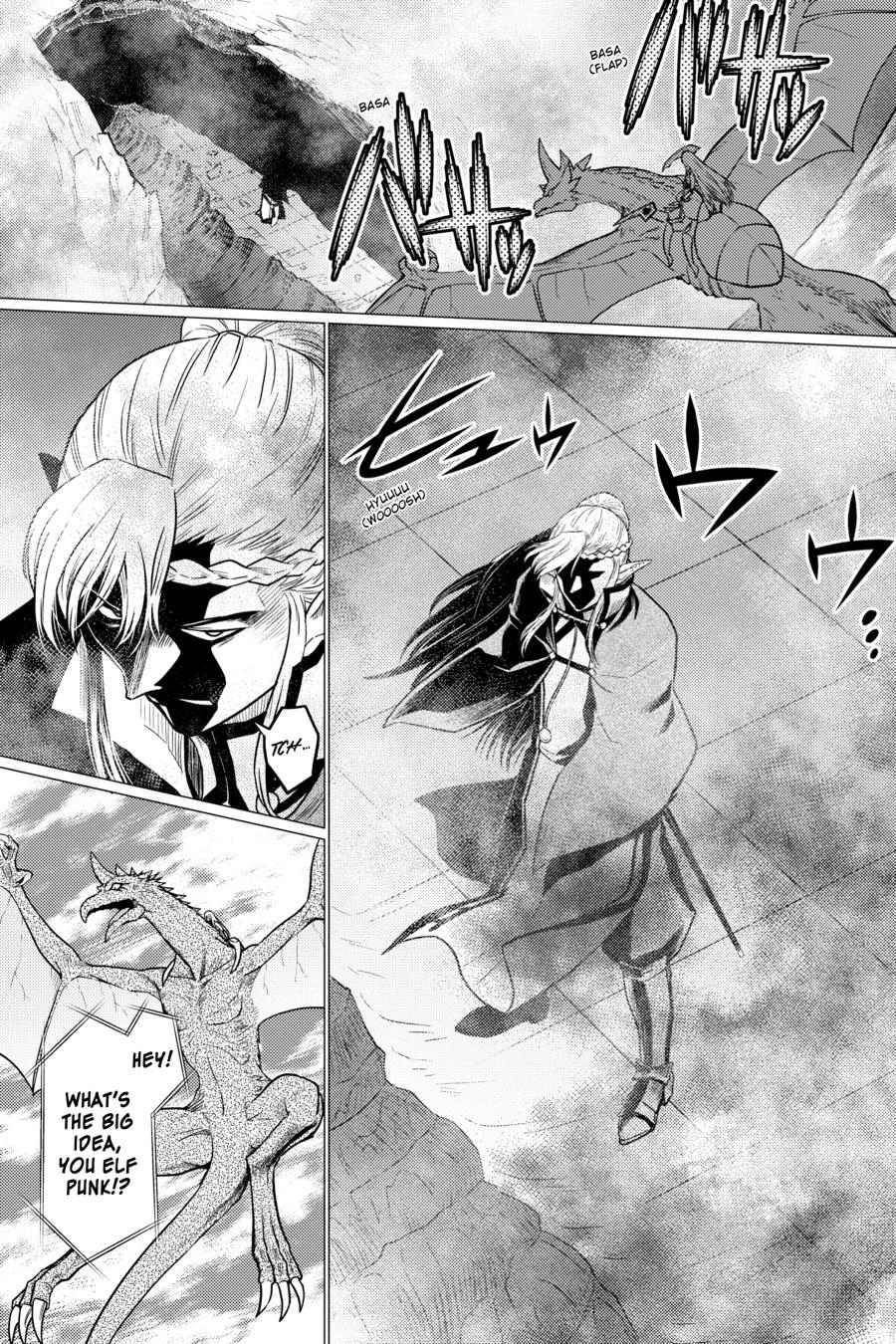 So I'm a Spider, So What Chapter 68 - Page 23
