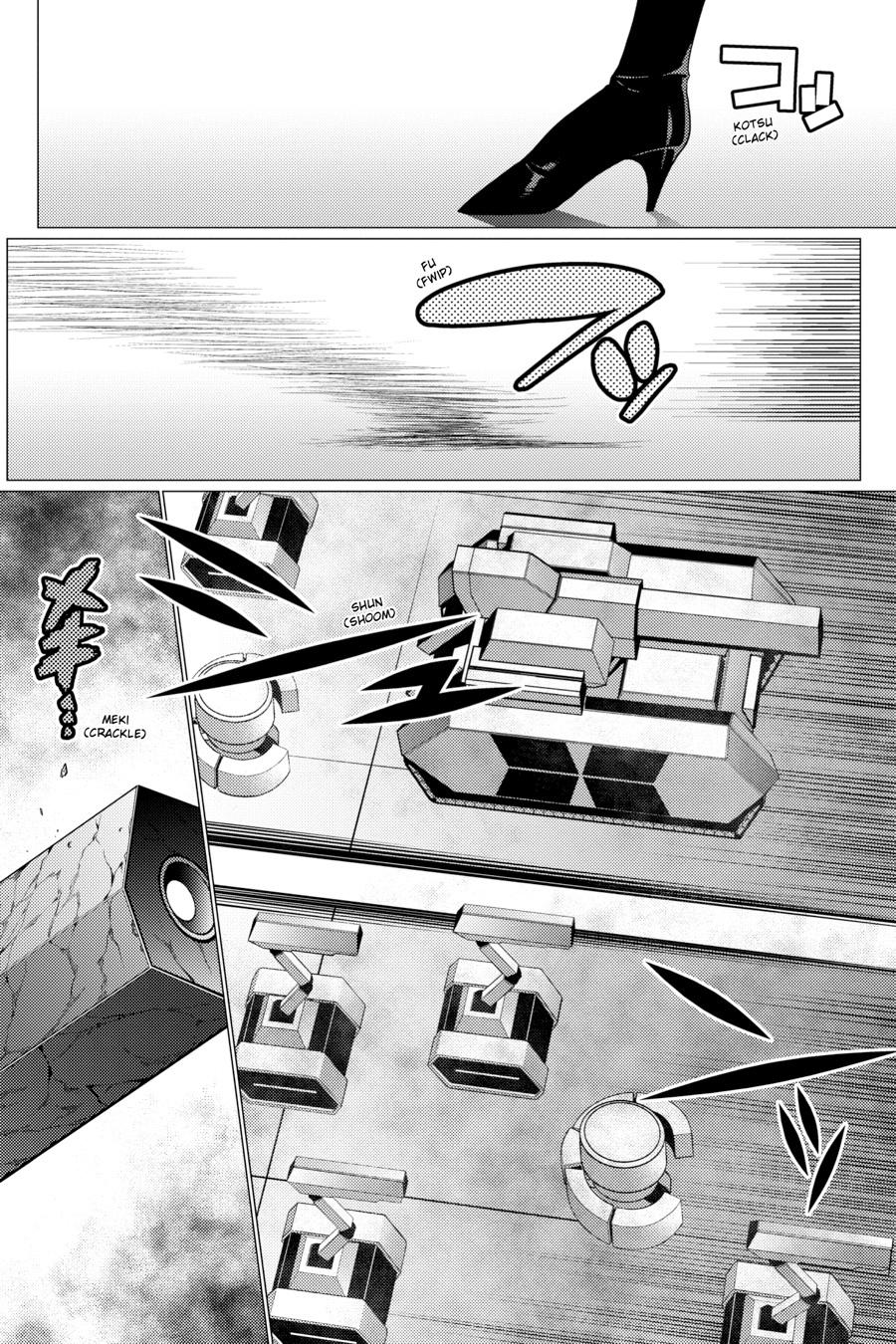 So I'm a Spider, So What Chapter 69 - Page 6