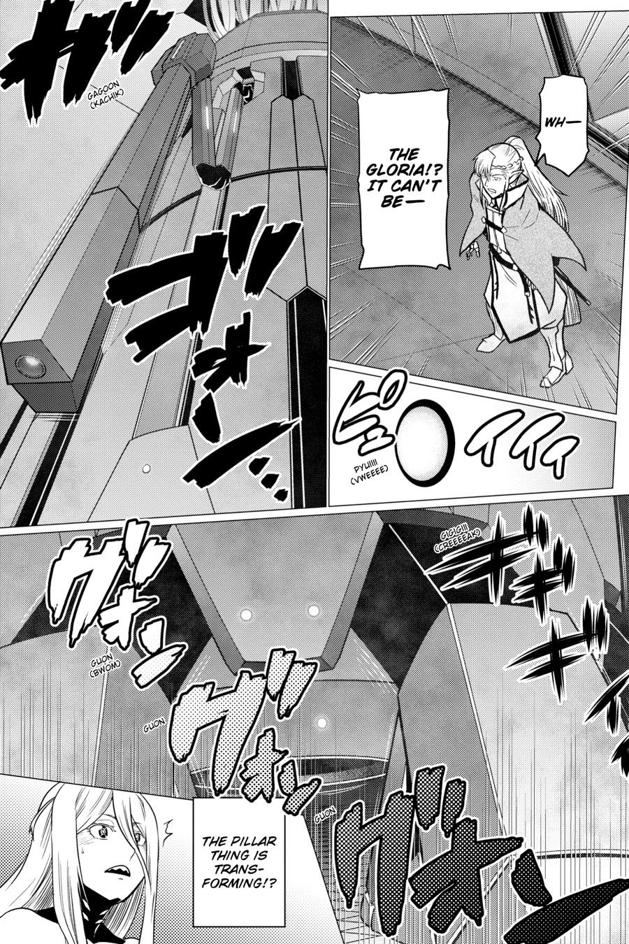 So I'm a Spider, So What Chapter 69 - Page 11