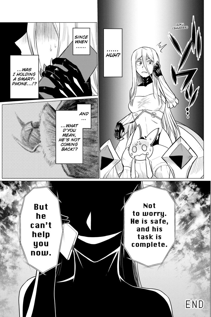 So I'm a Spider, So What Chapter 69 - Page 16