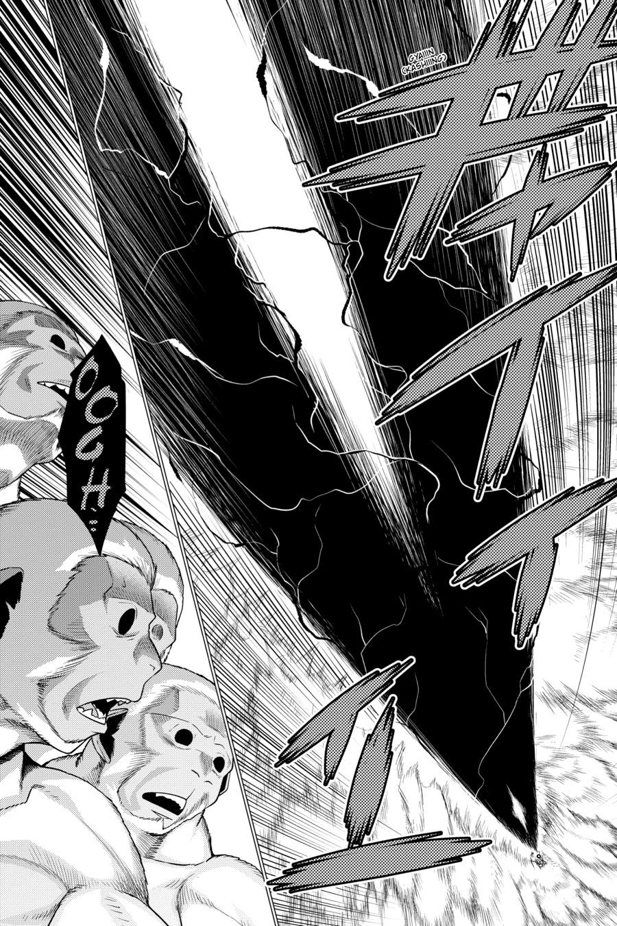 So I'm a Spider, So What Chapter 72 - Page 27
